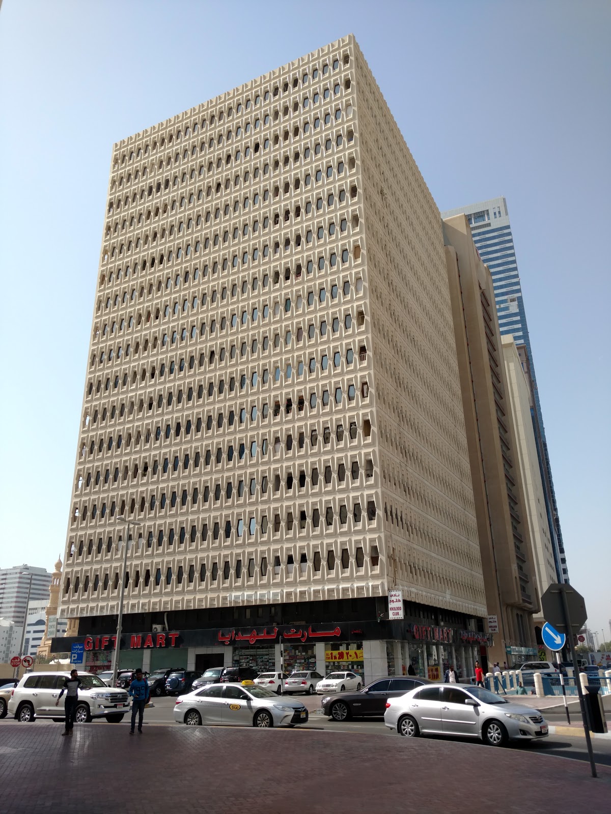 EntreVoir Buty AlOtaiba Tower ADC