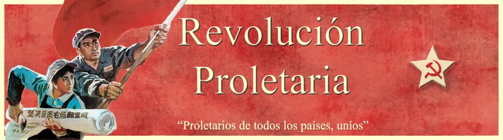 Revolución Proletaria