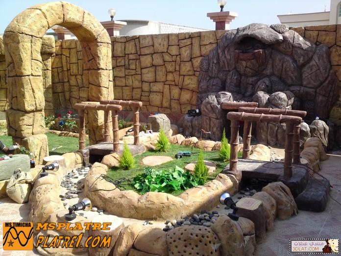 platre Cascade et un petit jardin platre Cascade et un petit jardin