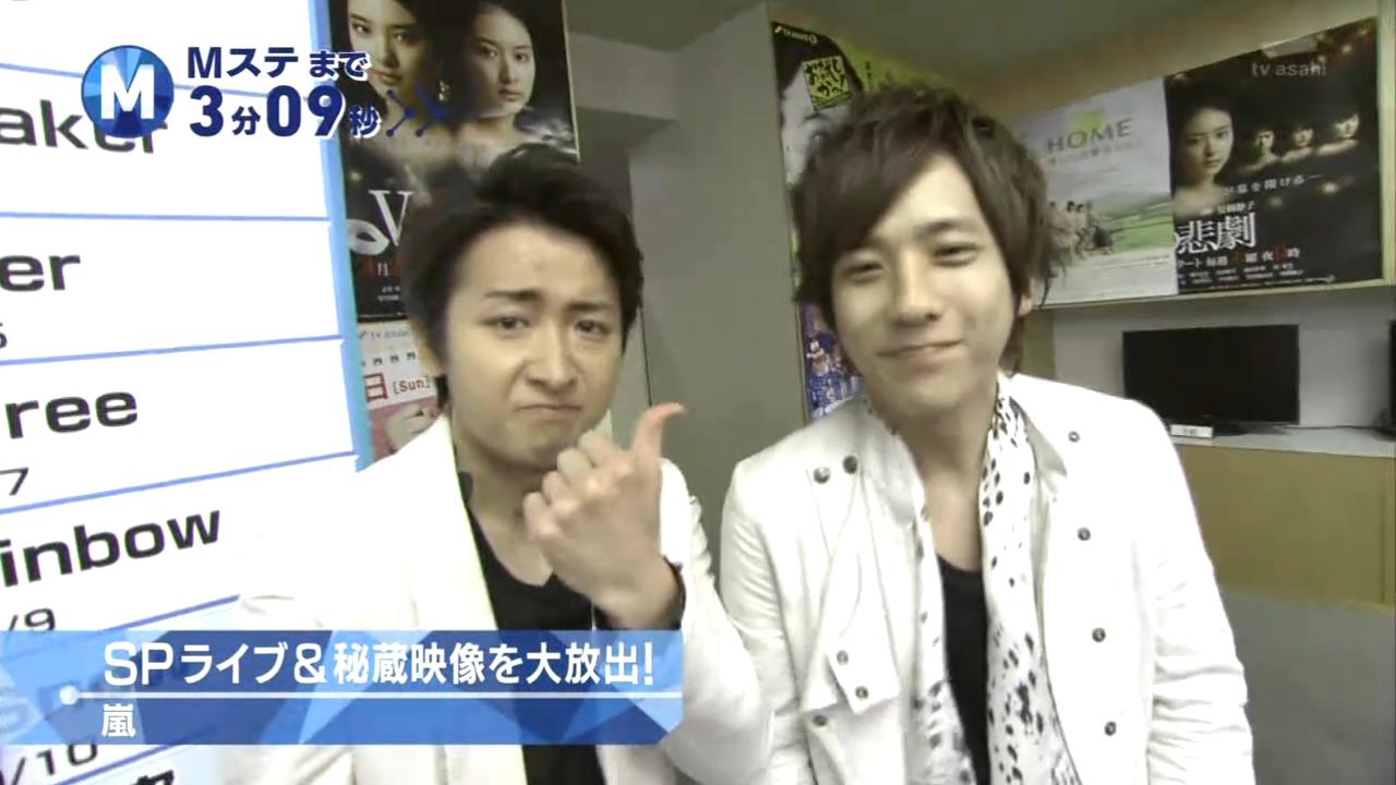 Arashi México Arashi en Music Station Face Down + Love so Sweet [04.