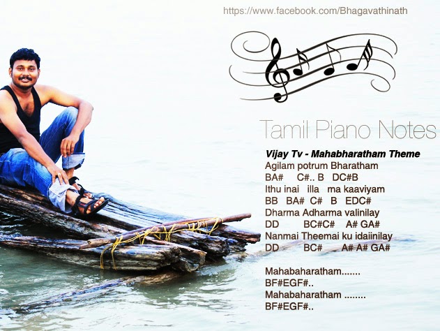 Tamil Piano Notes: Vijay TV - Mahabaharatham Theme
