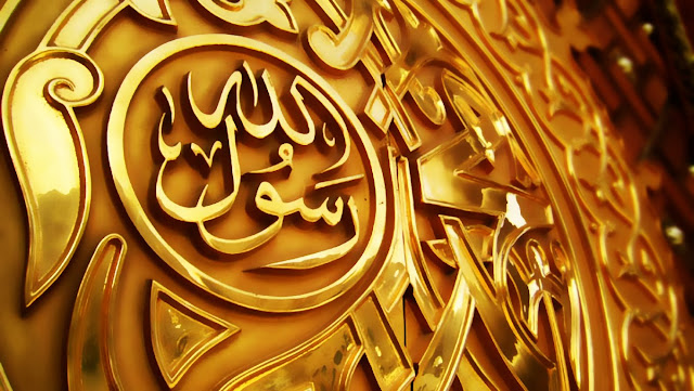 Ini Tujuh Wasiat Rasulullah SAW Kepada Sahabat Abu Dzar, Dan Semoga Kita Dapat Mengamalkannya Ini Tujuh Wasiat Rasulullah SAW Kepada Sahabat Abu Dzar, Dan Semoga Kita Dapat Mengamalkannya