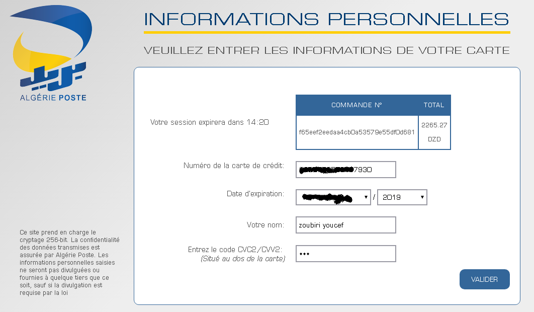 شباب ويب طريقة تسديد فواتير الكهرباء على الانترنت عبر البطاقة الذهبية لبريد الجزائر بالصور