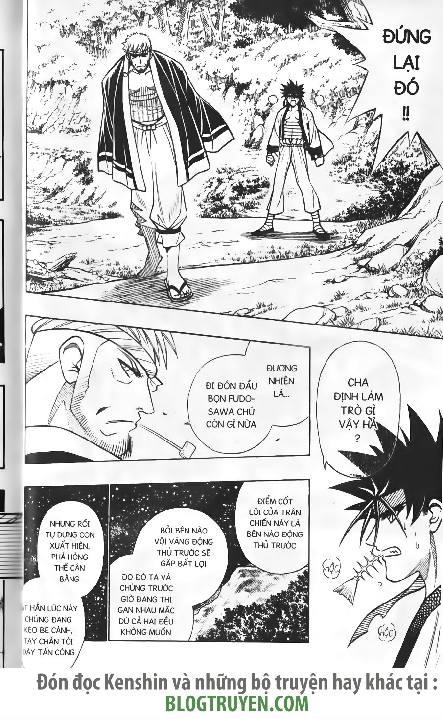 Rurouni Kenshin chap 232 trang 14