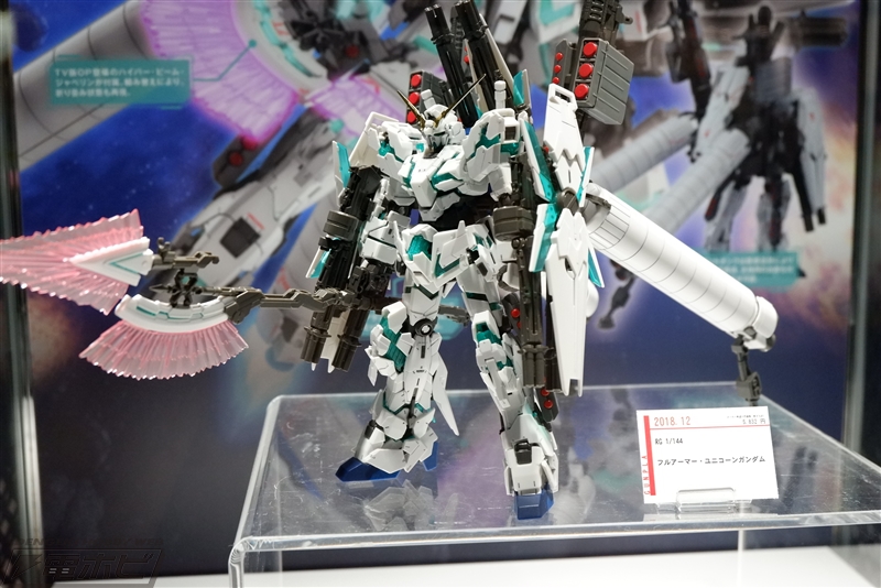 Rg 1 144 Full Armor Unicorn Gundam Exhibited At C3 Afa Tokyo 2018