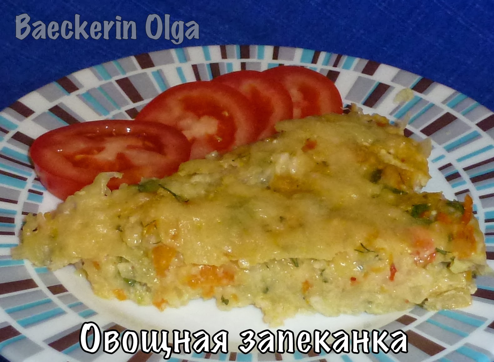 Диета Дюкана Атака Завтрак Обед Ужин