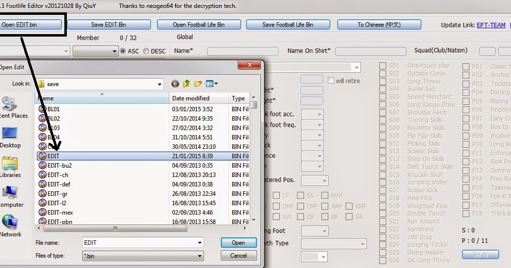 Bin editor. Bin(x)[2:]. Request программа. Bin file.