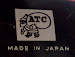 ATC Asahi TM