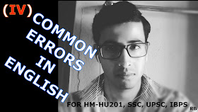 common errors in English, common errors in english grammar, common errors in English with explanation, common errors in English sentences, common mistakes in English speaking, common grammar mistakes while speaking English, common errors in English language and their corrections, common errors in English sentences examples, common errors in English usage,  English is easy with rb, rajdeep banerjee, rb, 