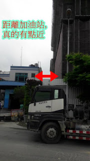 興富發巨人,國賓大悅 興富發巨人,國賓大悅