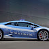 El nueva policia Lamborghini