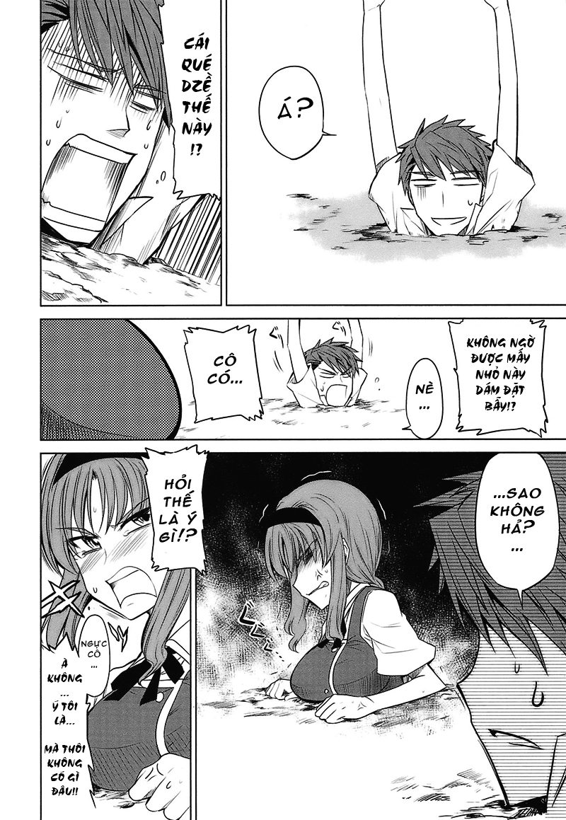 D Frag chap 8