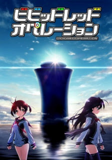 Assistir Filme Precure All Stars Movie New Stage 3: Eien no Tomodachi  Legendado - Animes Órion