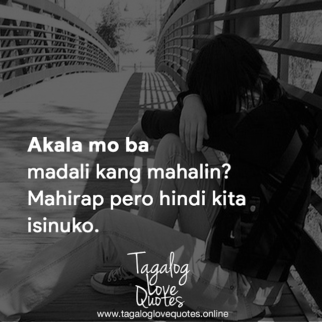 Akala mo ba