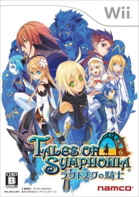 Let's Play Tales of Symphonia Dawn of the New World