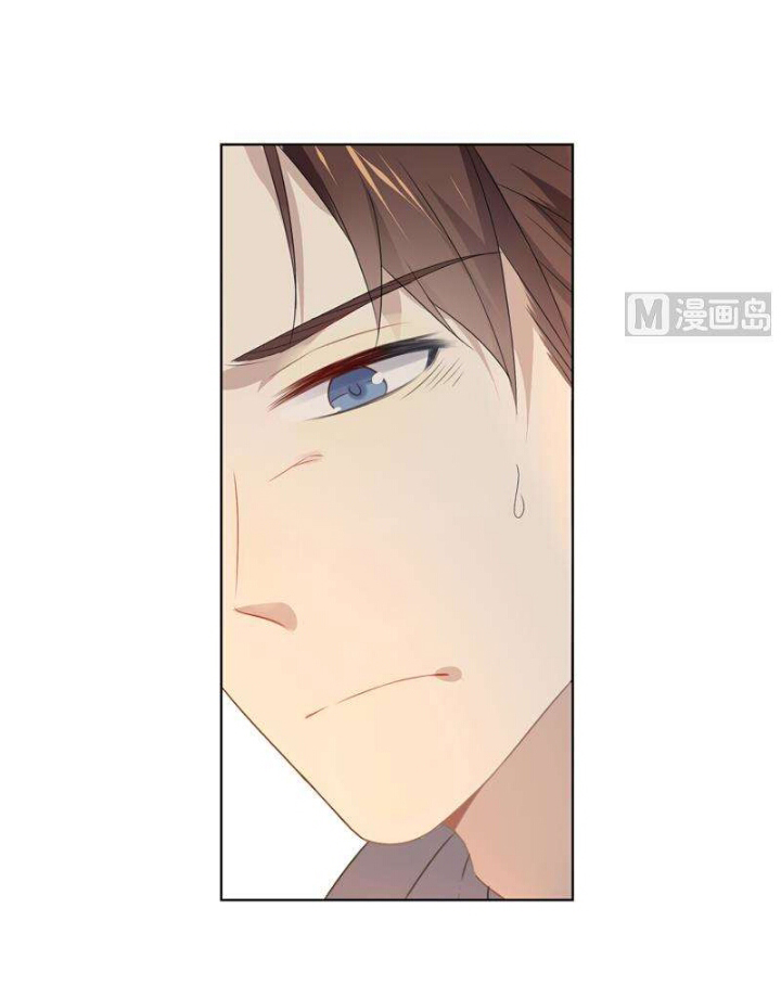 Nơi Nào Đông Ấm, Nơi Nào Hạ Mát Chap 13.7 - Next Chap 14