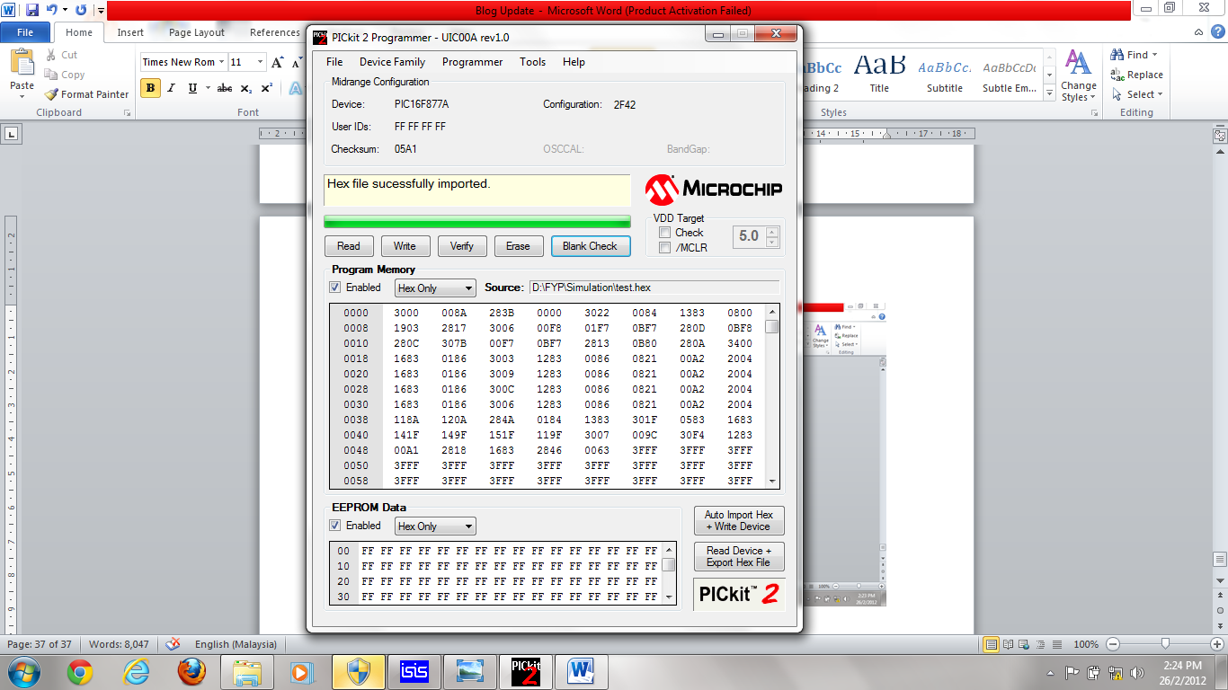 Язык программирования pascal abc. Программа 3 9. Программа для пакетов данных. 3d max 2024. Китайский интерфейс 3ds max.