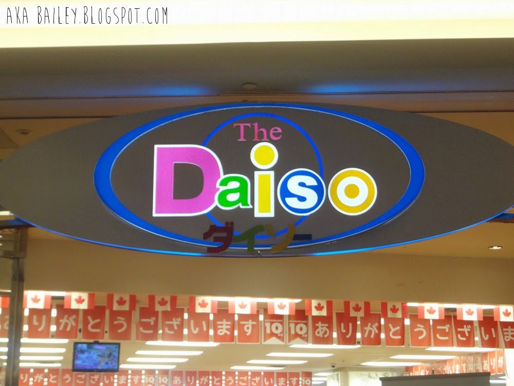 The Daiso in Richmond, BC