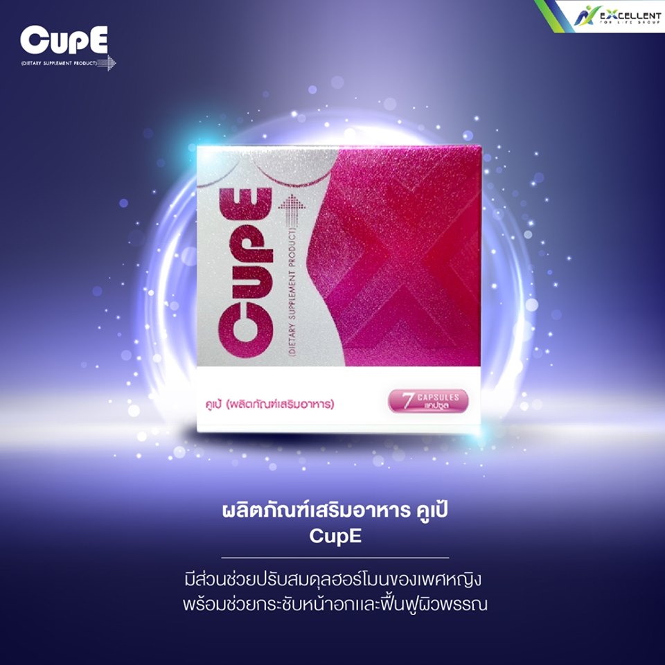 cupe คูเป้ by EFL Group