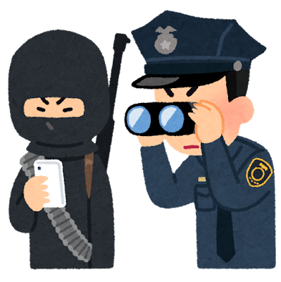 テロリストの携帯電話を覗く警察官のイラスト