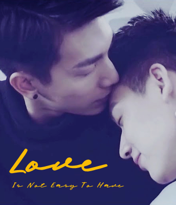 Love Is Not Easy To Have 难得 eng sub