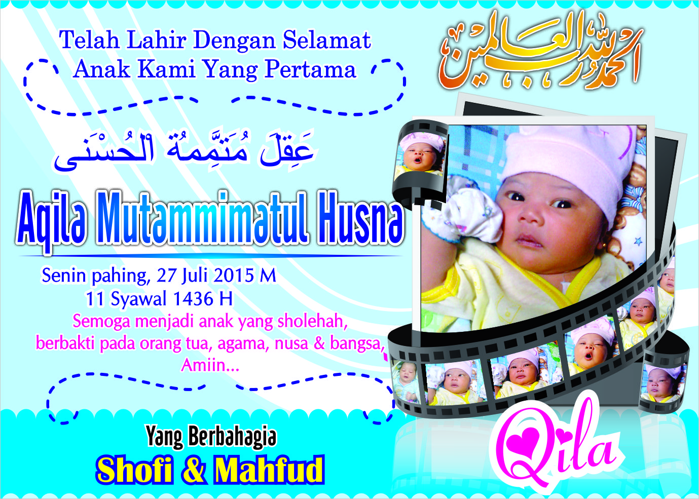 Desain Ucapan Kelahiran Bayi