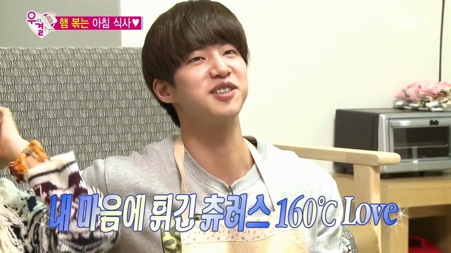 서로 자존감 팍팍 높여주는 오늘자 송재림과 가을양 ㄷㄷㄷ.jpg | 인스티즈