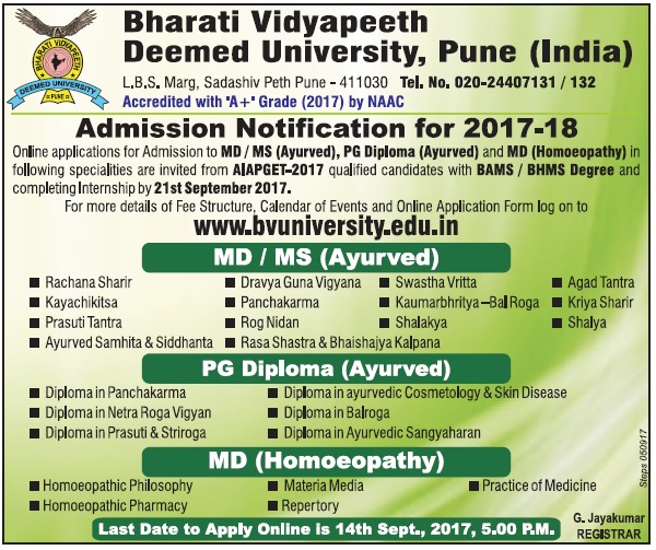 Ayurveda Jobs MD/MS(AYU)