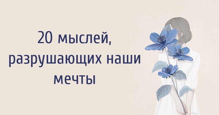 женщина не может жить без печальки. страдающий человек. песня мысли губят. песня мысли губят. одиночество лечит.