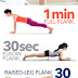 5-minute “Almost-No-Work” Plank Workout