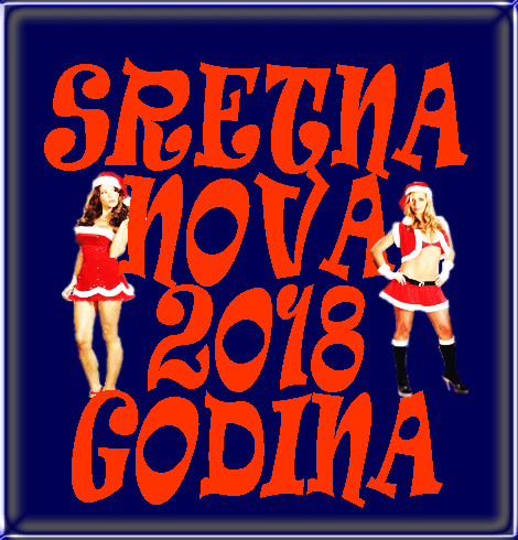 Novogodišnja čestitka SRETNA-NOVA-2018-GODINA