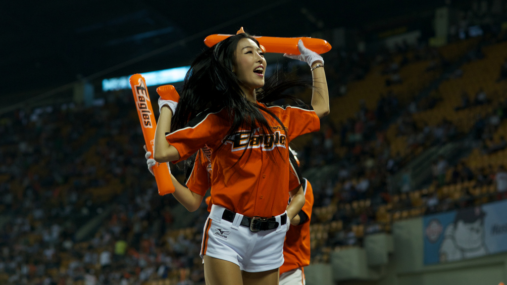 Pro Cheerleader Heaven Happy Japanese Baseball Cheerleader