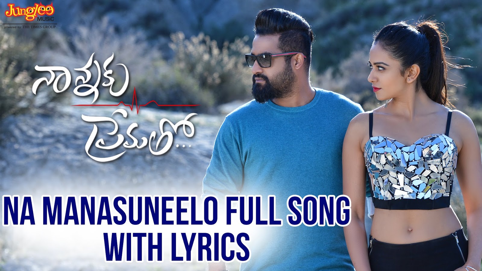 husharu na na na song lyrics husharu na na na song lyrics
