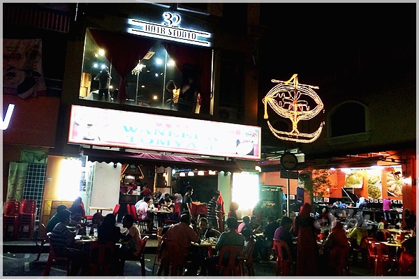 SUPERMENG MALAYA: Jom Makan : Restoran Waneeda Tomyam, Kota Damansara