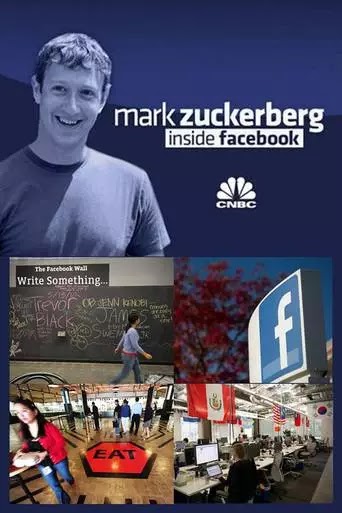 Mark Zuckerberg: Inside Facebook (2012) ταινιες online seires xrysoi greek subs
