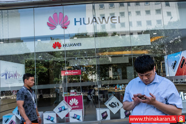 US Ban Huawei Android Block Huawei
