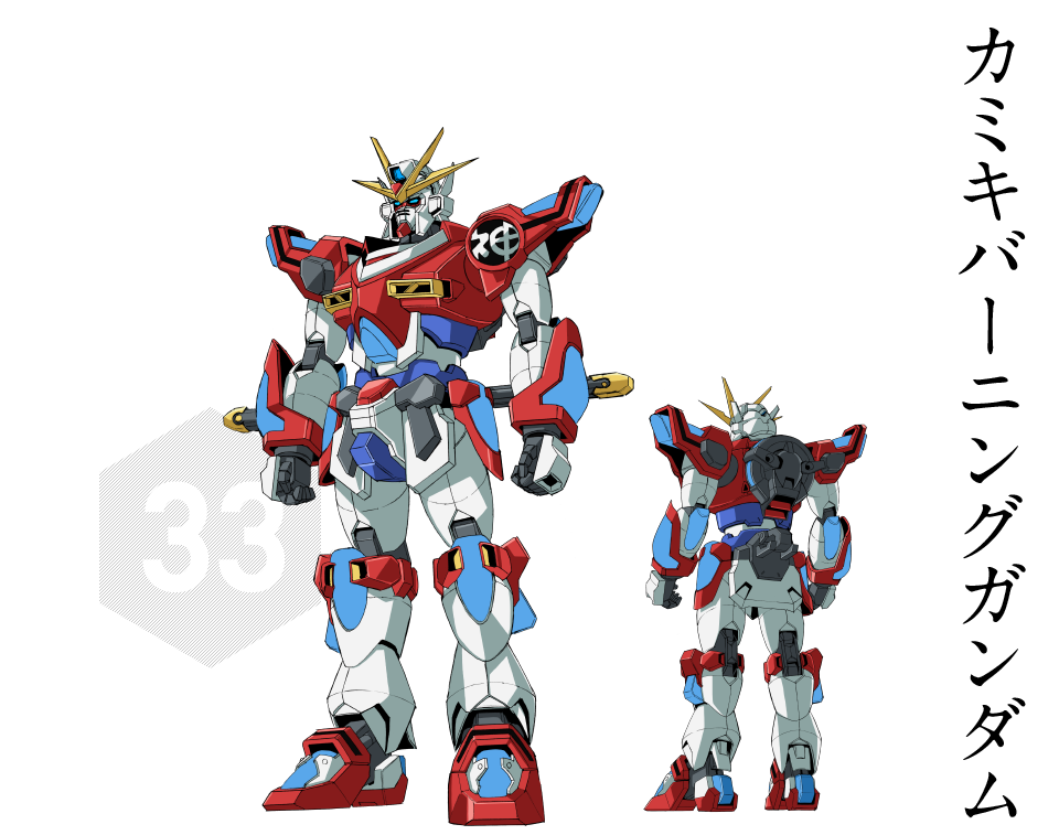 Gundam Build Fighters Try Mech Gunpla Files Gundam Kits Gundam Build Fighters Try Mech Gunpla Files Gundam Kits