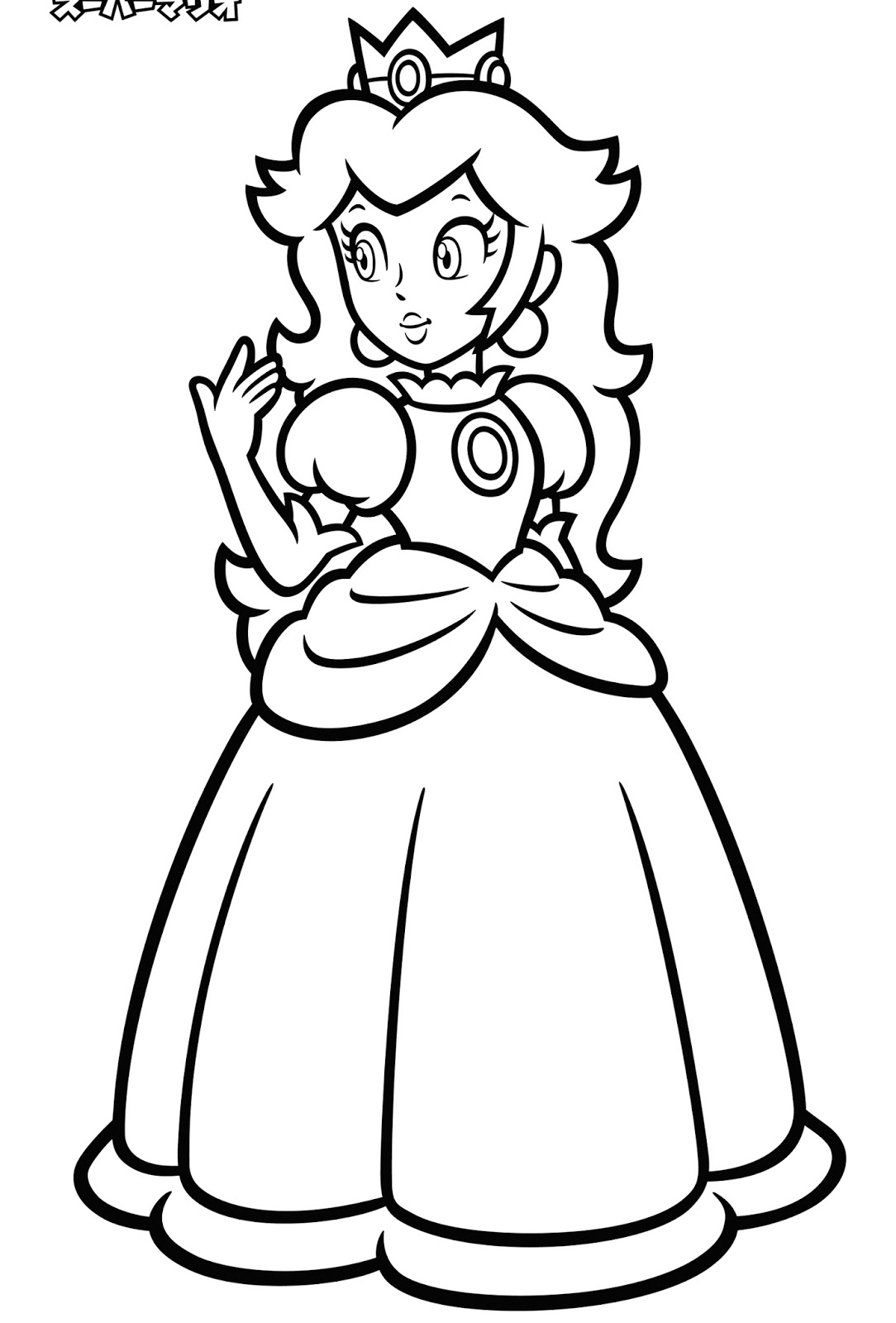 Desenhos para colorir Super Mario