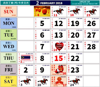 Kalendar Kuda Tahun 2018 Malaysia