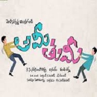 Ami Tumi (2017) Telugu Movie Audio songs CD Cover Ami Tumi Songs Free Download, Mohan Ami Tumi Songs, Ami Tumi 2017 Mp3 Songs, Ami Tumi Audio Songs 2017, Ami Tumi movie songs Download