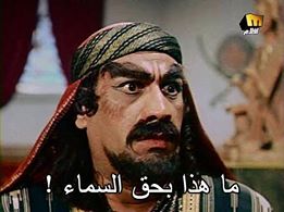 تعليقات مضحكة