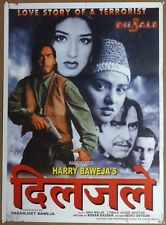 Diljale Movie Dialogues & Shayari By Ajay Devgn & Sonali Bendre