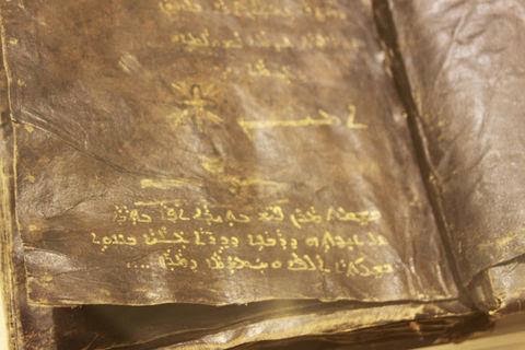Isi Injil Barnabas Ebook