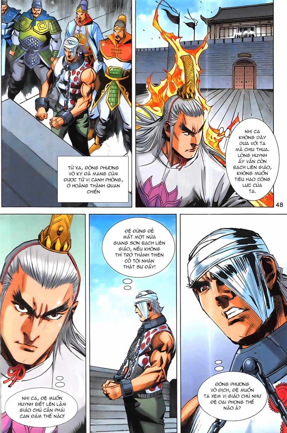 Hoàng Giả Chi Lộ Chap 19.2 - Next Chap 20
