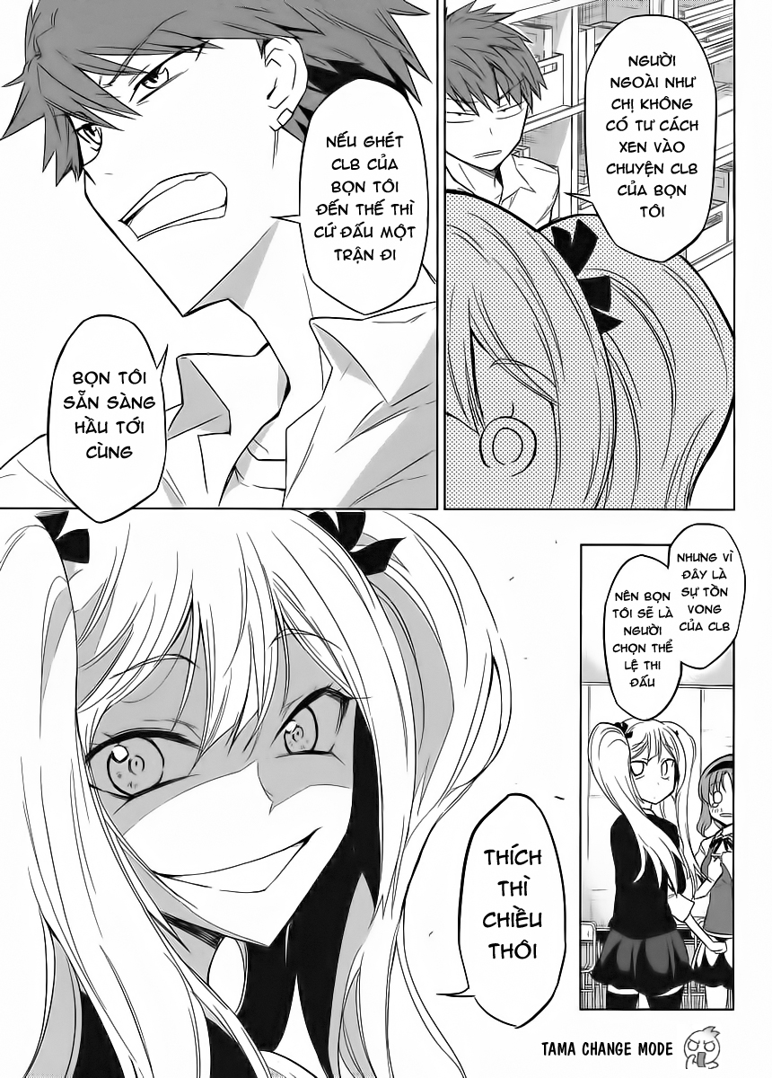 D Frag chap 32