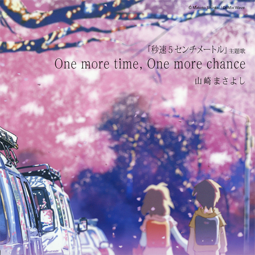 5 centimeters per second soundtrack download One more time, one more chance wikipedia.