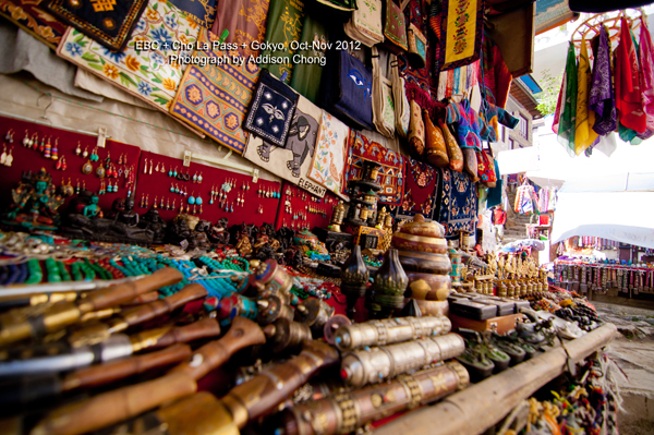 Namche Bazaar