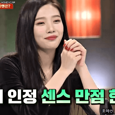 180114 슈가맨 시즌2 1화 너무예쁜 레드벨벳 조이.gif | 인스티즈