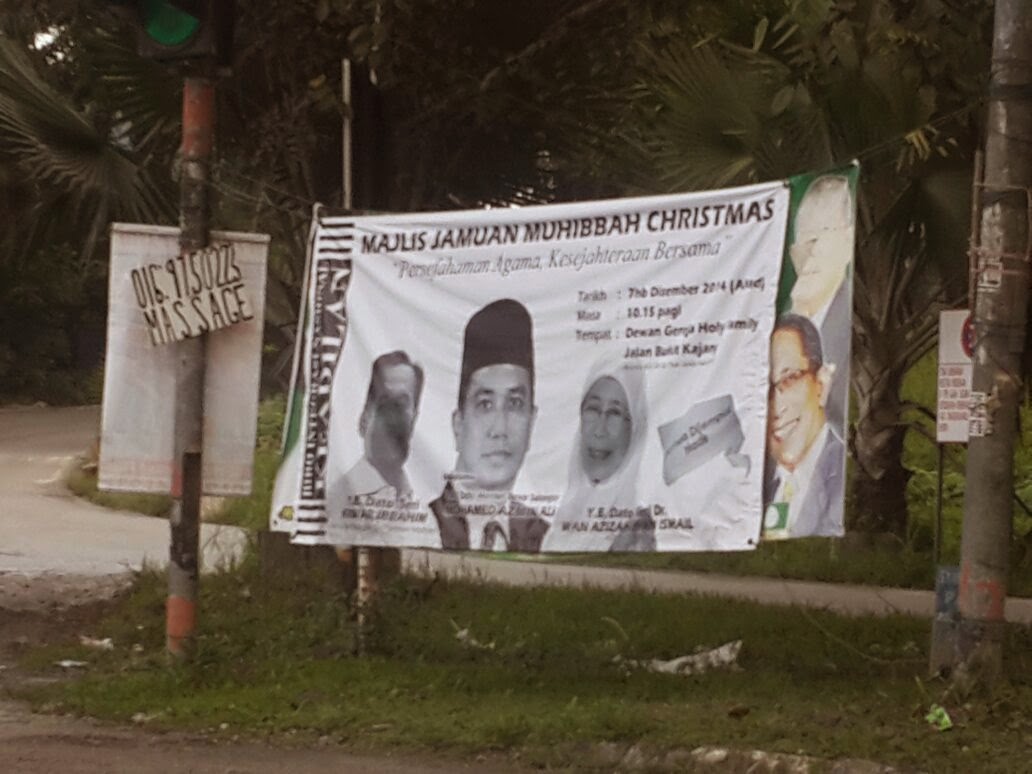 Anwar Ibrahim dan PKR