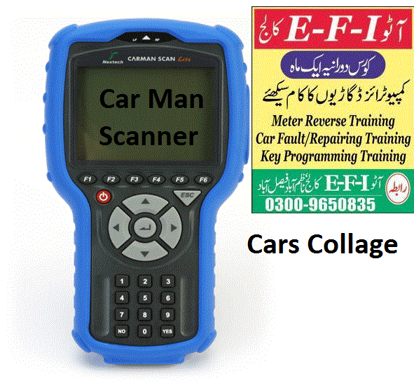 Auto College Auto EFI Diagnostics Certification.
